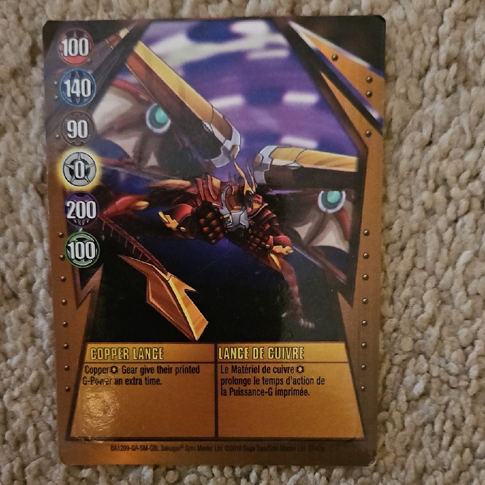 Bakugan Copper Lance Card